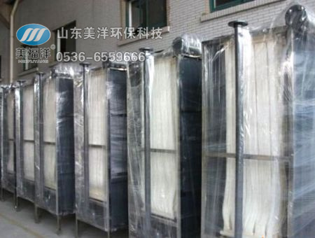 點(diǎn)擊查看詳細(xì)信息<br>標(biāo)題：膜生物反應(yīng)器（MBR） 閱讀次數(shù)：3481
