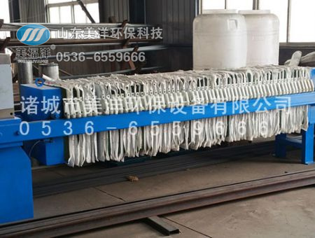 點擊查看詳細(xì)信息<br>標(biāo)題：板框壓濾機 閱讀次數(shù)：3130