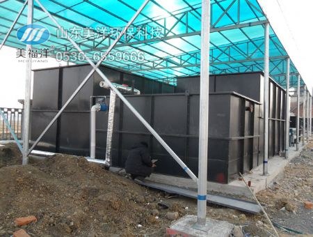 點(diǎn)擊查看詳細(xì)信息<br>標(biāo)題：Complete set of equipment for printing and dyeing wastewater 閱讀次數(shù)：2205