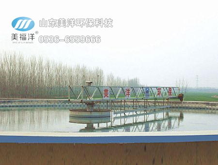 點擊查看詳細信息<br>標題：周邊傳動刮吸泥機 閱讀次數(shù)：3542