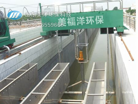 點(diǎn)擊查看詳細(xì)信息<br>標(biāo)題：桁車式刮泥機(jī) 閱讀次數(shù)：4473