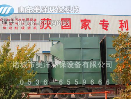 點(diǎn)擊查看詳細(xì)信息<br>標(biāo)題：斜管沉淀器 閱讀次數(shù)：4526