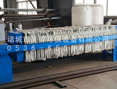 點(diǎn)擊查看詳細(xì)信息<br>標(biāo)題：板框壓濾機(jī) 閱讀次數(shù)：4163