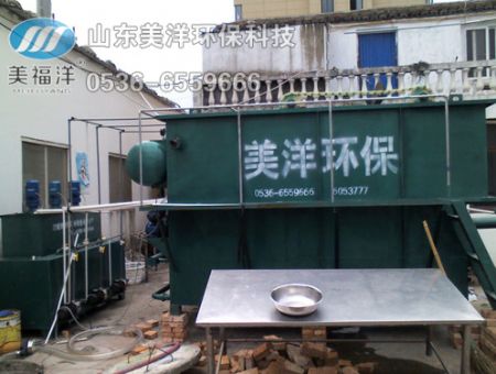 點(diǎn)擊查看詳細(xì)信息<br>標(biāo)題：氣浮機(jī) 閱讀次數(shù)：3025