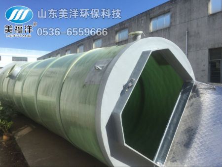 點擊查看詳細信息<br>標題：一體化泵站 閱讀次數(shù)：1607