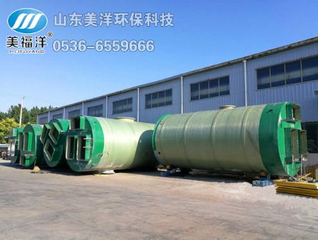 點擊查看詳細信息<br>標題：一體化泵站 閱讀次數(shù)：1200